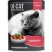 X-CAT Feed for cats sterilized moist beef 85 g 5 pcs - Buy Online on GoSupps.com