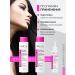 ARAVIA Professional Shampoo laminating for all hair types - Buy Online on GoSupps.com