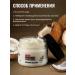 Paragraph Collection Cream for dry skin with bee wax and urea - Buy Online on GoSupps.com