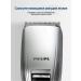 PHILIPS Electric hair cutting machine QC5130 15 - Buy Online on GoSupps.com