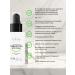 TIRINI Facial serum moisturizing against acne - Buy Online on GoSupps.com