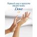DOVE Cosmetic soap set Coconut milk and jasmine 6x135g - Buy Online on GoSupps.com