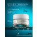 ICLab Individual cosmetic Mating moisturizing nutrient cream-sibregator