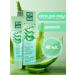Clean line Facial cream daytime with aloe 40ml juice 1pc