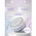 Atomy Facial powder crumbly