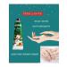 sadoer Gift set 8B1 hand cream and balm - Buy Online on GoSupps.com