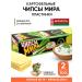 TM Mira Belarusian chips potatoes