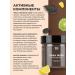 Meela Meelo Mud face mask - Buy Online on GoSupps.com