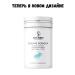 SHERRIS Professional Classic enzyme powder for the face and body - Buy Online on GoSupps.com