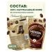 Nescafe Coffee soluble Gold 220 gr - Buy Online on GoSupps.com