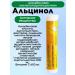 MIRROLLA Alcinol Acetylcystein tab spip 20 pcs 1UP - Buy Online on GoSupps.com