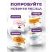 Naturalsphere Silimarin Proopsha Natural Sphere 90 capsules - Buy Online on GoSupps.com
