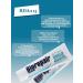 Biorepair Active Shield Paste about active protection 75ml - Buy Online on GoSupps.com
