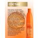 ESTEL Curex Sunflower hair shampoo protection 300 ml - Buy Online on GoSupps.com