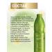 ESTEL Hair shampoo with kerex Classic keratin 1000 ml - Buy Online on GoSupps.com