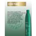 ESTEL Curex Therapha hair shampoo Restoring 300 ml - Buy Online on GoSupps.com