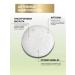 ESTEL Curex Classic hair shampoo moisturizing 300 ml - Buy Online on GoSupps.com