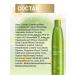ESTEL Curex Classic hair shampoo moisturizing 300 ml - Buy Online on GoSupps.com