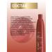ESTEL Curex Color Save hair shampoo 300 ml - Buy Online on GoSupps.com