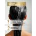 ESTEL Curex Active Hair Moisturizing 300 ml - Buy Online on GoSupps.com
