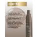 ESTEL Hair shampoo men's Curex Gentleman from dandruff 300 ml - Buy Online on GoSupps.com