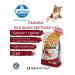 Farmina N&D AnceStral Grain Cat (chicken and grenade) 5 kg