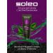 Soleo Dark Bronzer Bronzer with Vasabi extract and caffeine