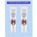 SIBERINA Cream for face and body children moisturizing - Buy Online on GoSupps.com