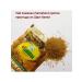 SAMAHAN Samakhan Link Sri Lanka drink from a cold 10 pcs - Buy Online on GoSupps.com