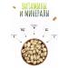 Nutfruit Pistachios fried nuts salted 1 kg - Buy Online on GoSupps.com