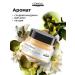 L'Oreal Professionnel Absolut Repair Mask for damaged hair - Buy Online on GoSupps.com