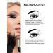 KOROLKOVA Black mascara with the effect of overhead eyelashes - Buy Online on GoSupps.com