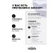L'Oreal Professionnel Blondifier Gloss mask for lightened and highlighted hair - Buy Online on GoSupps.com