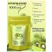 TAKTUAL Body scrub kiwi lime anti -cellulite - Buy Online on GoSupps.com