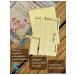 100% Korean cosmetics Korean anesthetic patch Germanium & Chitosan - Buy Online on GoSupps.com