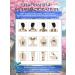 100% Korean cosmetics Korean anesthetic patch Germanium & Chitosan - Buy Online on GoSupps.com
