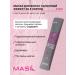 MASIL A set of professional hair masks in Sasha 4 pcs - Buy Online on GoSupps.com