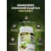 aTech nutrition Horse chestnut extract for blood circulation and immunity - Buy Online on GoSupps.com