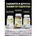 aTech nutrition Horse chestnut extract for blood circulation and immunity - Buy Online on GoSupps.com