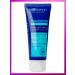 Novosvit Face cream moisturizer 75 ml