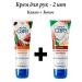 AVON Nourishing hand creams + restorative - Buy Online on GoSupps.com