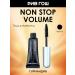 GOURMANDISE Mascara volume non-stop black volume and lengthening