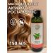 Russian Field Set of oil and serum for hair growth - Buy Online on GoSupps.com