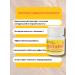 Amber Amber acid 3 pcs 90 tab - Buy Online on GoSupps.com