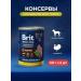 Brit Canned food for puppies of all breeds with turkey - 410 g x 6 pcs