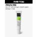 PRUV:ME Rec 27 eye cream with retinol 15 ml