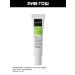 PRUV:ME Rec 27 eye cream with retinol 15 ml - Buy Online on GoSupps.com
