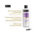 TRESemme Women's hair balm recovery with biotin - Buy Online on GoSupps.com