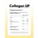 California Gold Nutrition Collagen Up sea collagen with vitamin C dietary supplements - Buy Online on GoSupps.com