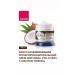 AVON Cream for face hands and body with coconut oil
